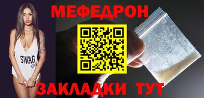 a pvp Берёзовский