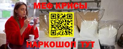 a pvp Беслан