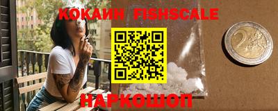a pvp Беслан