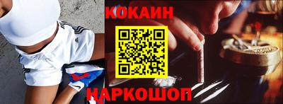 a pvp Берёзовский