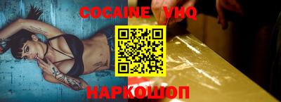 a pvp Беслан