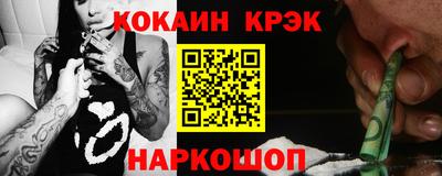 a pvp Берёзовский