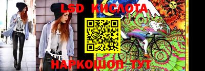 кокаин колумбия Бийск