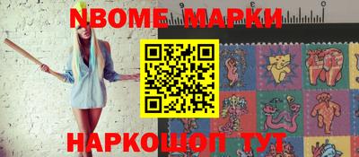 a pvp Берёзовский