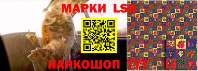 кокаин колумбия Бийск