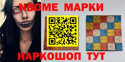 a pvp Беслан