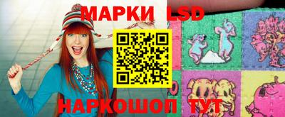 кокаин колумбия Бийск