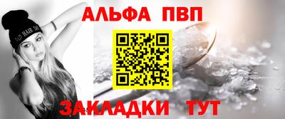 скорость mdpv Кулебаки
