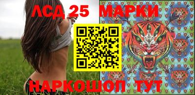 a pvp Беслан