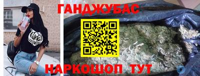 a pvp Беслан