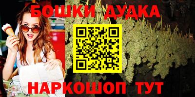 a pvp Беслан