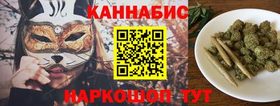 кокаин колумбия Бийск