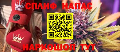 кокаин колумбия Бийск