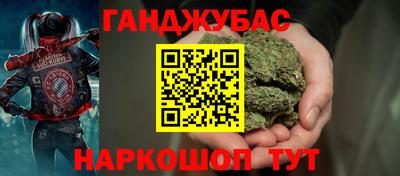 a pvp Берёзовский