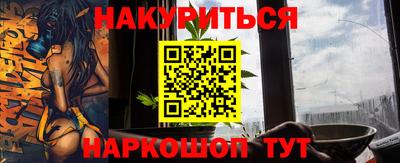 кокаин колумбия Бийск