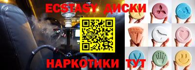 a pvp Берёзовский