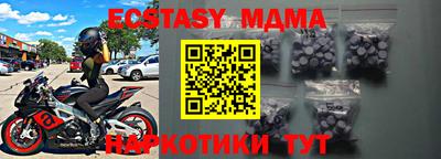 a pvp Беслан