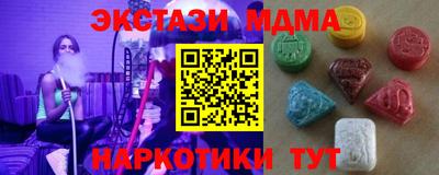 кокаин колумбия Бийск