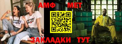 a pvp Беслан