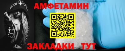 кокаин колумбия Бийск