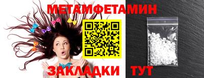 кокаин колумбия Бийск