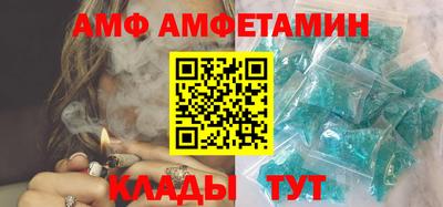 a pvp Берёзовский