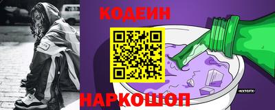 a pvp Беслан