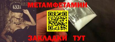 кокаин колумбия Бийск