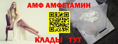 a pvp Берёзовский