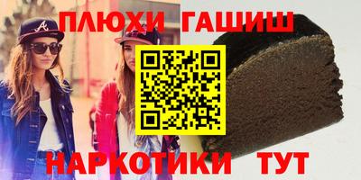a pvp Беслан