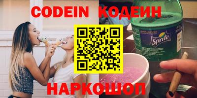 a pvp Беслан