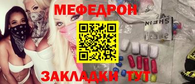 кокаин колумбия Бийск