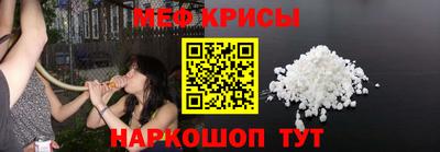 a pvp Беслан