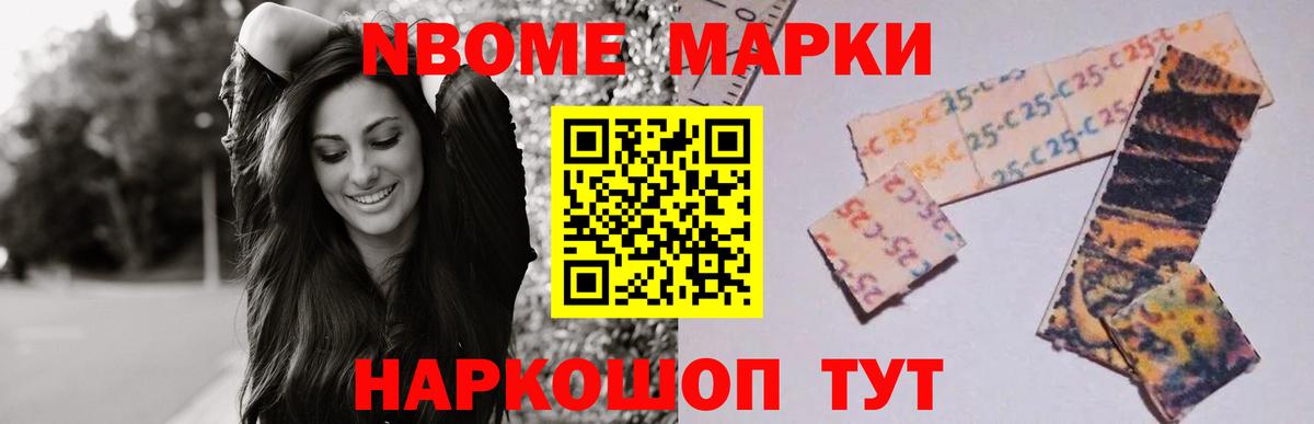 Лсд 25 экстази кислота  ЛСД экстази  Заволжье  ЛСД экстази ecstasy  Вход с VPN 